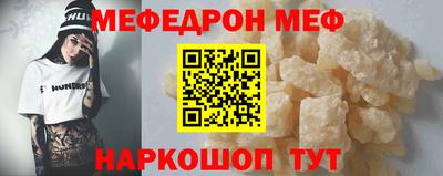 apvp Кинель