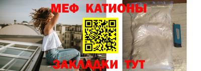 ECSTASY Кингисепп