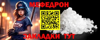 ECSTASY Кингисепп