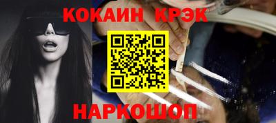 ешки Кимры