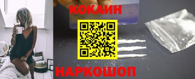 apvp Кинель