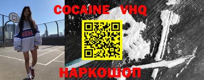 ешки Кимры