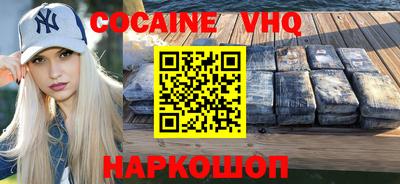 apvp Кинель