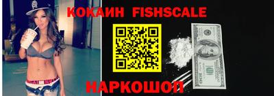 ECSTASY Кингисепп