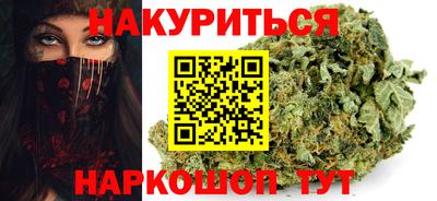 ешки Кимры