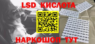 ешки Кимры