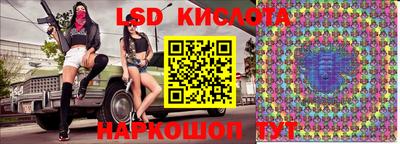 ешки Кимры