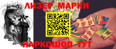 ECSTASY Кингисепп