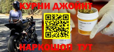 apvp Кинель
