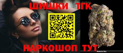 apvp Кинель