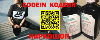 ECSTASY Кингисепп