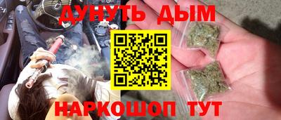 ешки Кимры
