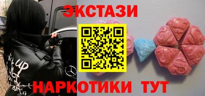 apvp Кинель