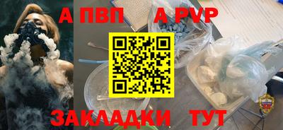 ешки Кимры