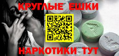 apvp Кинель