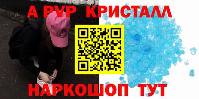 ешки Кимры