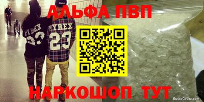 ECSTASY Кингисепп