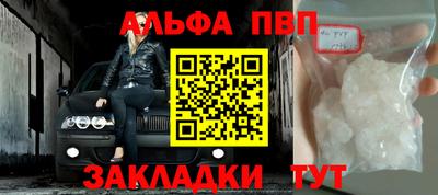 ешки Кимры