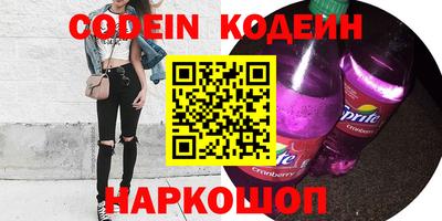 apvp Кинель