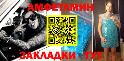 ECSTASY Кингисепп