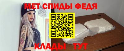 apvp Кинель