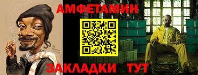 ECSTASY Кингисепп
