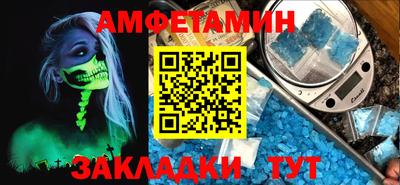 ECSTASY Кингисепп