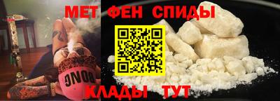 apvp Кинель