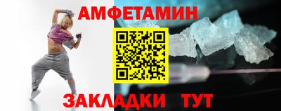 ешки Кимры