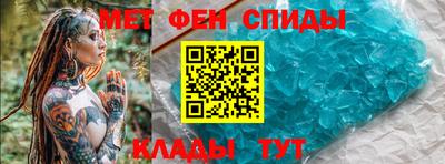 ECSTASY Кингисепп