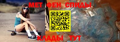 ешки Кимры