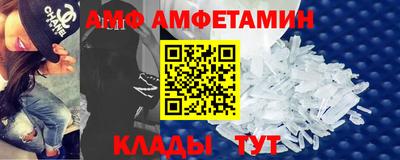 ешки Кимры