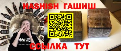 ешки Кимры