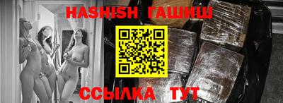 ECSTASY Кингисепп