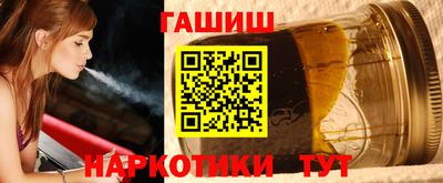 ешки Кимры