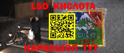 ECSTASY Кингисепп