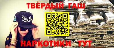 ешки Кимры
