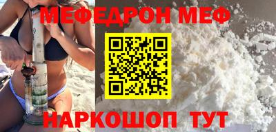 ешки Кимры